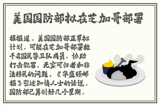 乱码精品一卡二卡无卡