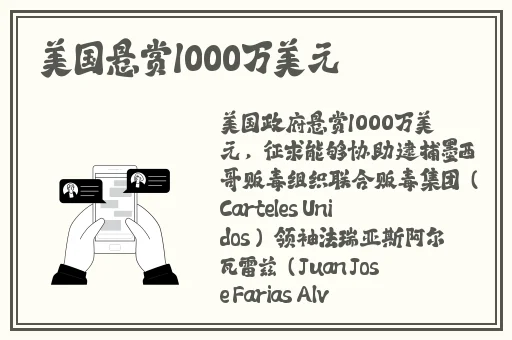 日本产品韩国产品在线观看